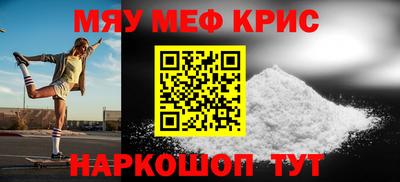 mdma Можга