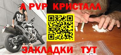 MESCALINE Можайск