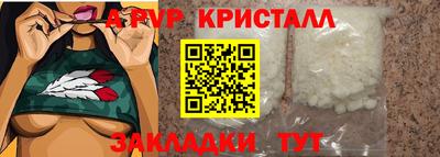 mdma Можга