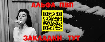 mdma Можга