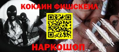 mdma Можга
