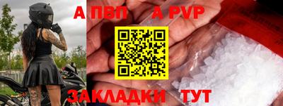 mdma Можга