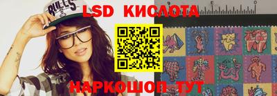 mdma Можга