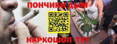 MESCALINE Можайск