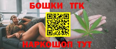 MESCALINE Можайск