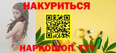 mdma Можга