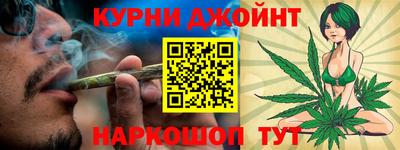 кокаин премиум Моздок