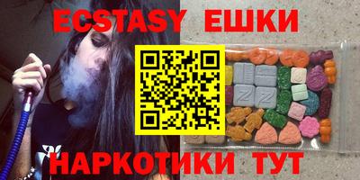 mdma Можга