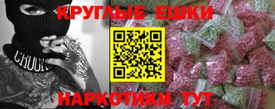 mdma Можга