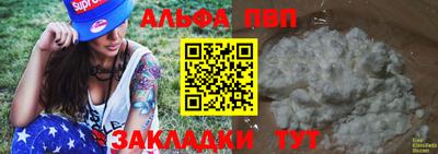 mdma Можга