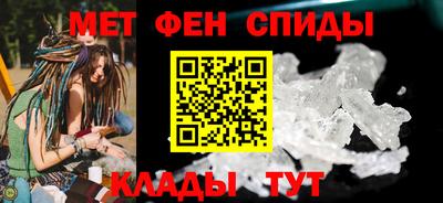 кокаин премиум Моздок