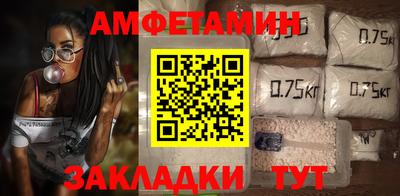 MESCALINE Можайск
