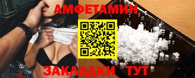 MESCALINE Можайск