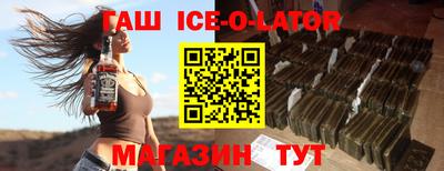 MESCALINE Можайск