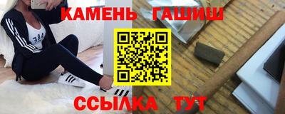 mdma Можга
