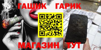 кокаин премиум Моздок