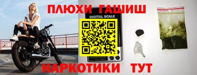 MESCALINE Можайск