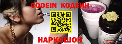 mdma Можга
