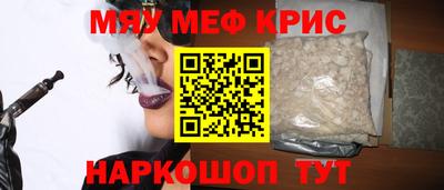 mdma Можга